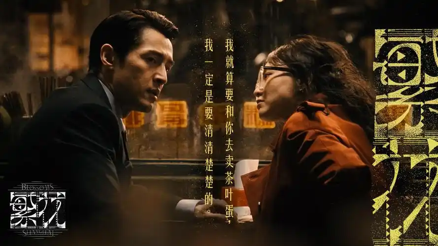 海贼王在线观看免费版 最新一集