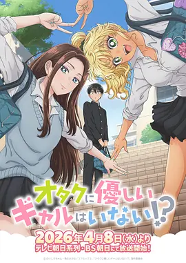 海贼王在线观看免费版 东海篇