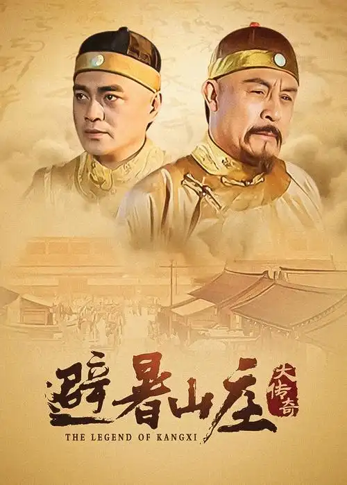 海贼王在线观看免费版 司法岛
