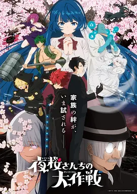 海贼王在线观看免费版 新剧场版