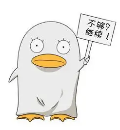 海贼王在线观看免费版 山治